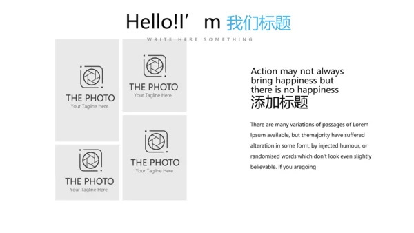 蓝色医院医疗器械不良时间报告动态PPT