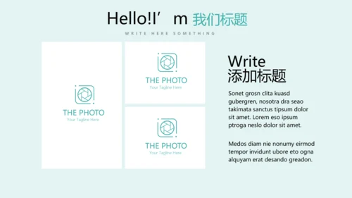 蓝色简约医疗牙科动态PPT