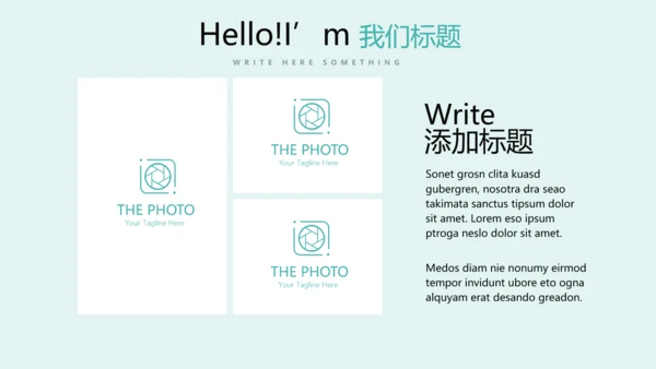 蓝色简约医疗牙科动态PPT
