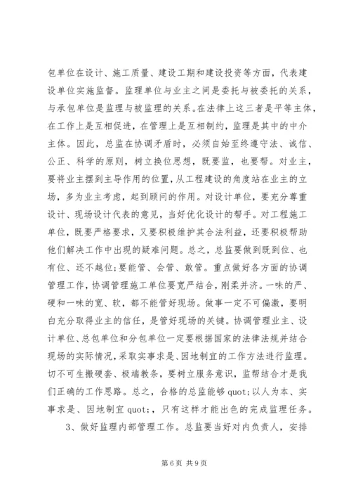新年工作计划范文3篇.docx