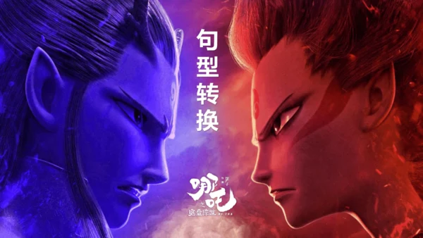 现在进行时语法