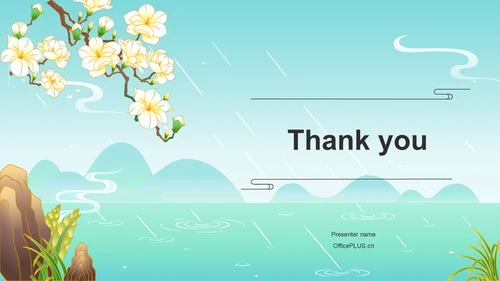 蓝色国潮风二十四节气——雨水PPT主题