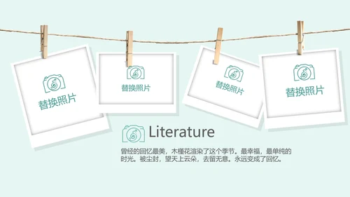 英国伦敦旅游电子相册动态PPT