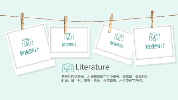 英国伦敦旅游电子相册动态PPT