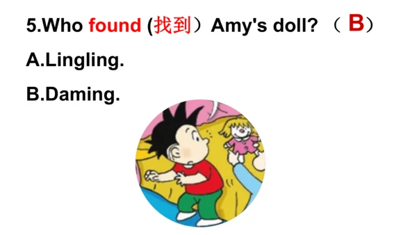 Module7 Unit1 Did you take Amy's doll 同步备课课件（含flas