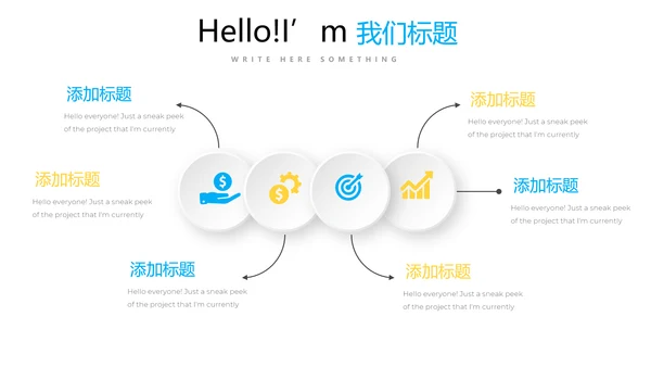 蓝色精美民族花纹民族风格动态PPT模板