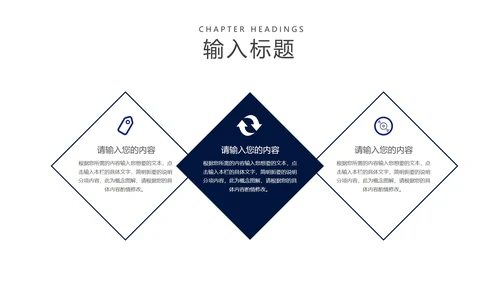商务渐变风企业招聘宣传汇报PPT模板