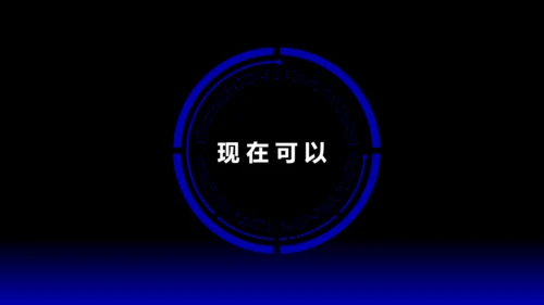 欧美风HELLO快闪通用PPT模板
