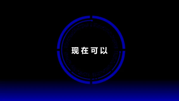 欧美风HELLO快闪通用PPT模板