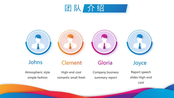 激情奥运勇夺金牌运动比赛动态PPT