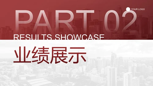 现代简约高级商务实景工作总结汇报PPT模板