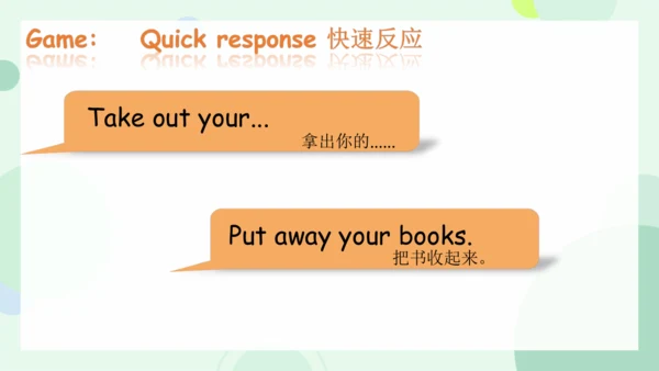 Unit 2 My schoolbag-Story time（课件）-2024-2025学年人教PE