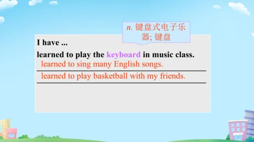 Unit 14 SectionA 1a-1c课件+内嵌音频（人教九年级Unit 14 I remem