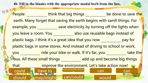 Unit 13 Section A Grammar语法教学课件（人教九年级Unit 13  We'r