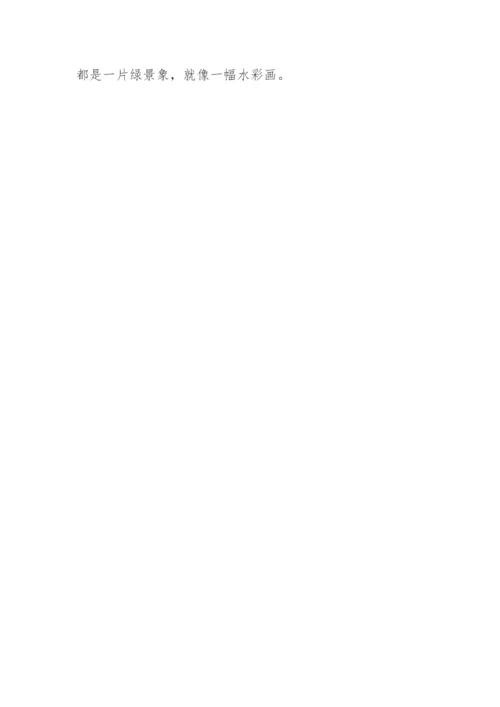 景色的句子.docx