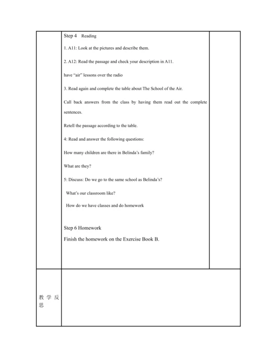 外研版九年级上英语Revision Module B模块表格式教案（2课时）