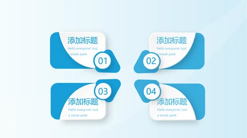 蓝色简约时尚牙科口腔工作总结动态PPT