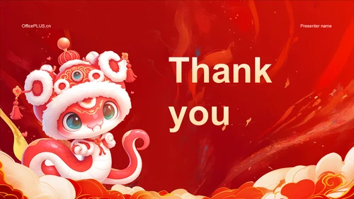 红色喜庆风蛇年大吉通用模板PPT主题