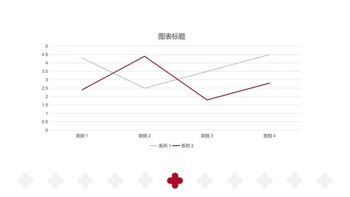 红色卡通手绘世界红十字节日PPT模板