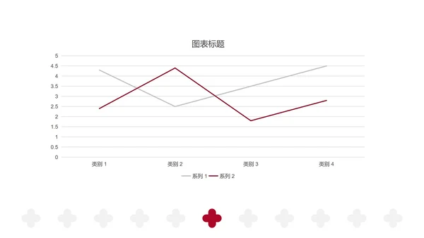 红色卡通手绘世界红十字节日PPT模板