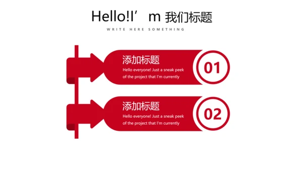 简约医疗医学报告动态PPT模板