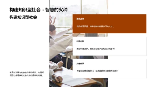 学历教育全解析