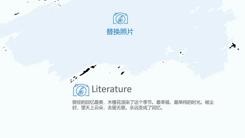 迪拜旅游电子相册动态PPT