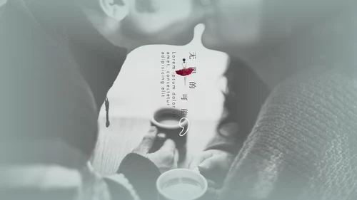 欧式花纹婚礼浪漫爱情故事通用PPT模板