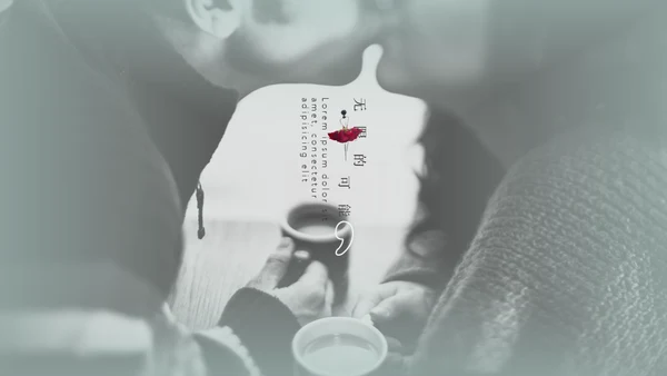 欧式花纹婚礼浪漫爱情故事通用PPT模板