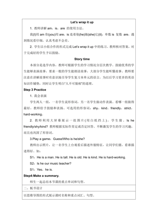 Unit 1 What's he like Part B Read and write-PC Sto