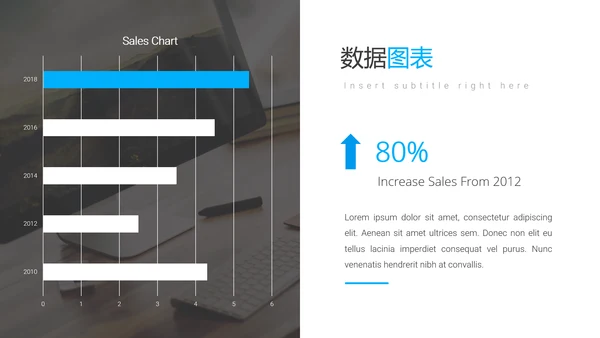 简洁蓝色设计公司简介商务动态PPT模板