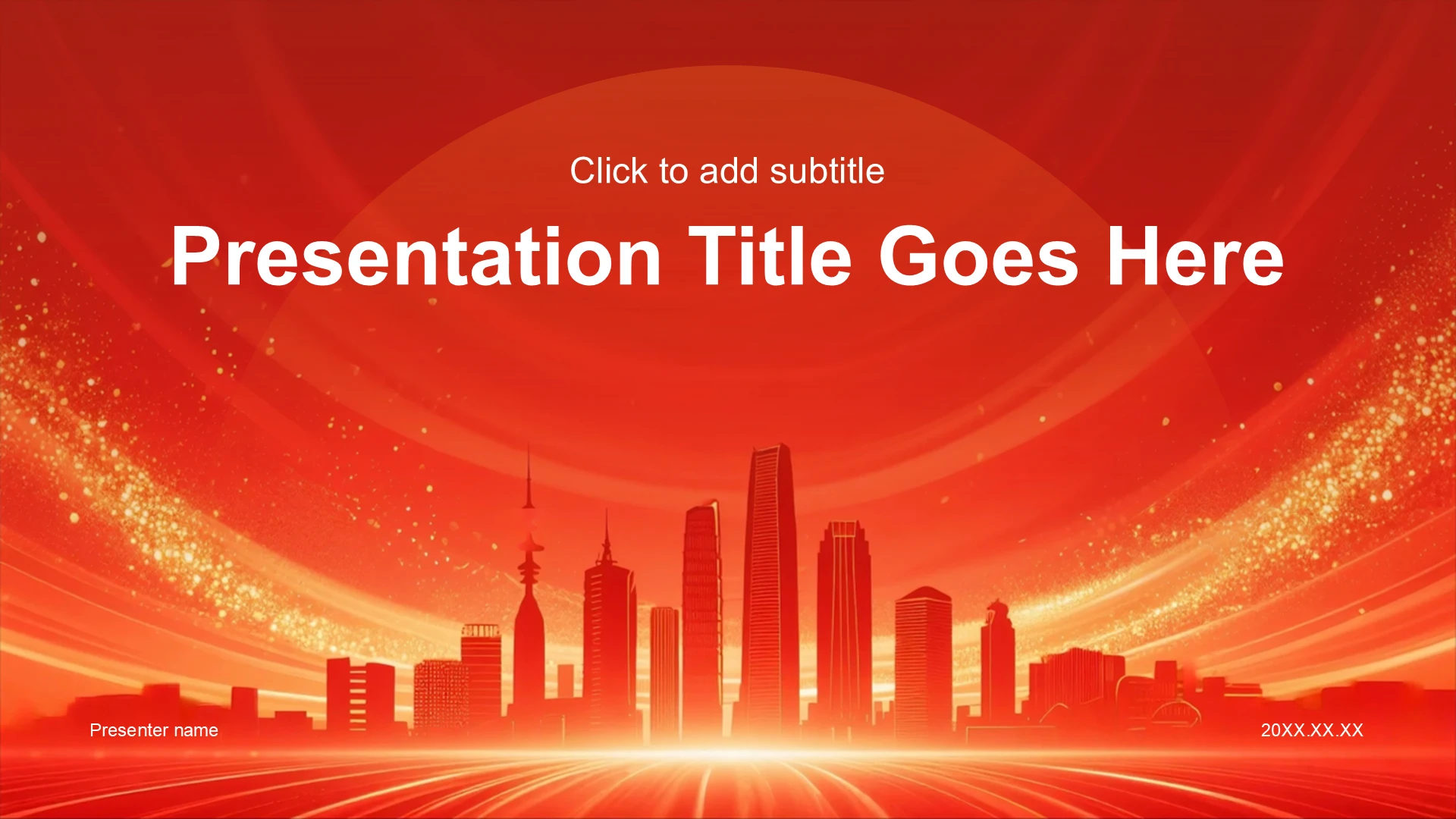 红色党政风党政机关通用PPT主题