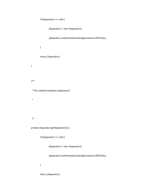 企业进销存管理系统主菜单界面.docx