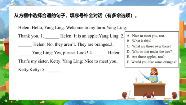 Unit 7 On the farm Story time  课件(共66张PPT)