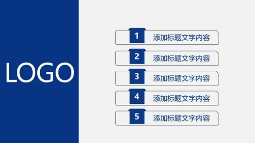 蓝色大气银行理财汇报通用工作ppt模板