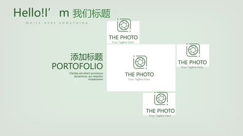 台球桌球俱乐部动态PPT模板