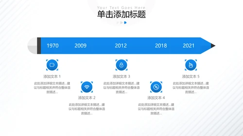 欧美风教育培训教学设计学校招生宣传动态ppt