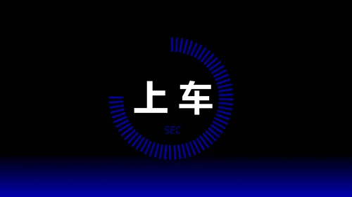 欧美风HELLO快闪通用PPT模板