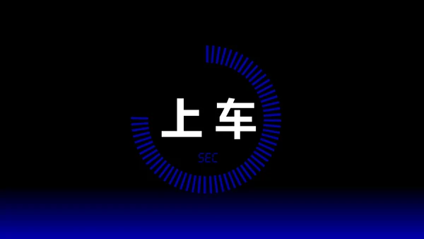 欧美风HELLO快闪通用PPT模板