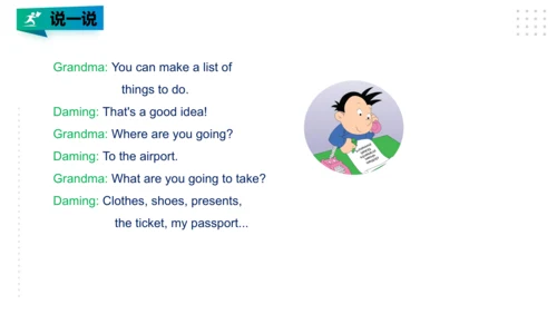 Module 10 Unit 1 Where are you going to go？ 课件(共28
