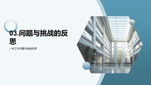 人资部门：走过与前行