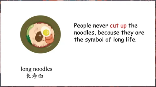 Unit10 SectionB 2a-2d 课件（人教七下Unit10 I’d like some 