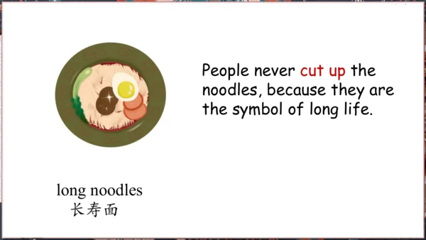 Unit10 SectionB 2a-2d 课件（人教七下Unit10 I’d like some 