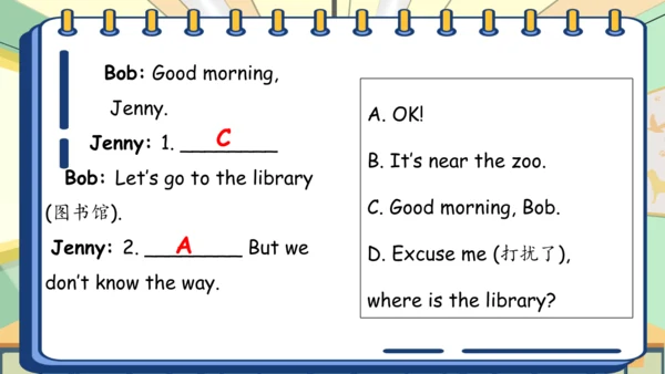 Unit 1 My classroom 复习课件（单词+句型+语法+语音+阅读指导）（共95张PPT