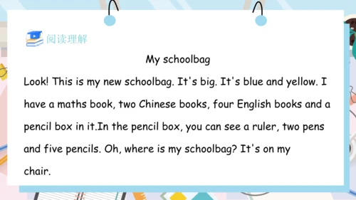 Unit 2 My schoolbag 单元复习(四)-语音及阅读+典型例题（共26张PPT）