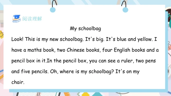 Unit 2 My schoolbag 单元复习(四)-语音及阅读+典型例题（共26张PPT）