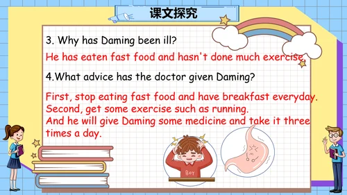 外研版八年级下册Module 4 Seeing the doctor Unit 1 课件（共19张P