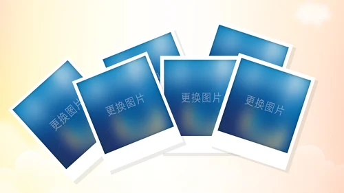 幸福一家人亲子运动会活动亲子游PPT模板
