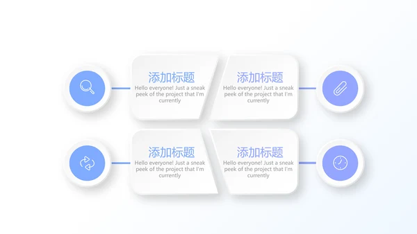 细菌病毒医疗科研工作汇报动态PPT模板