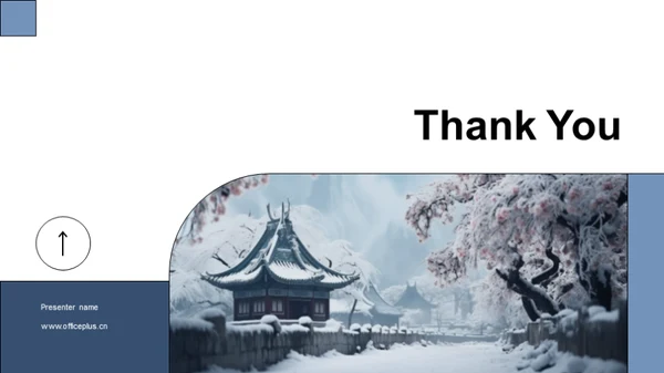新媒传播与大寒文化